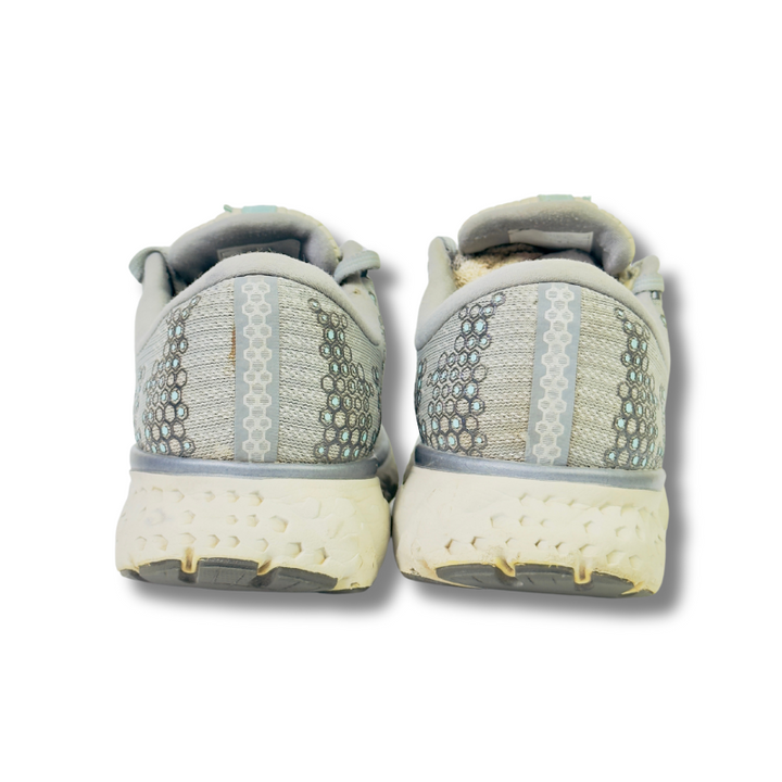 BROOKS GLYCERINE 17 - Kicksterr